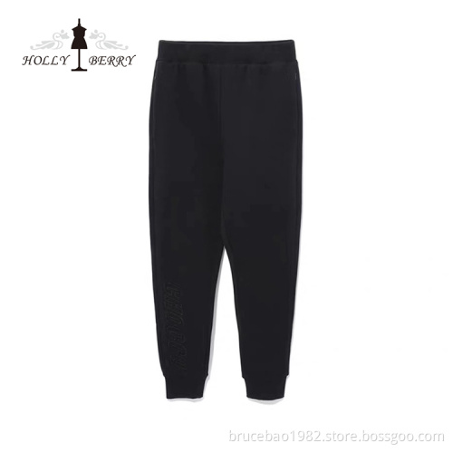 Slim Tightfitting Jumpsuit Women Light Slacks Trouser Jogger Sports Pant